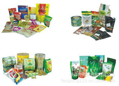 浙江方鼎软包装 XZ-003果汁包装袋，自立带吸嘴，牢固不脱层