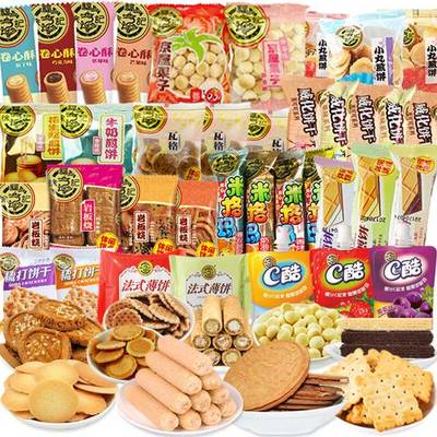 甜蜜童趣，惊喜满溢 徐福记饼干糕点心混合口味大礼包体验